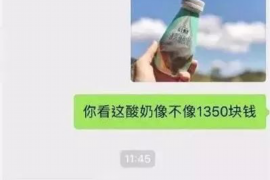 随州讨债公司如何把握上门催款的时机